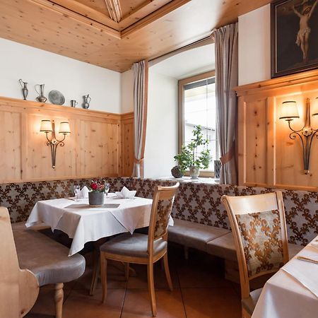 Gasthof Hotel Post Strass im Zillertal Εξωτερικό φωτογραφία